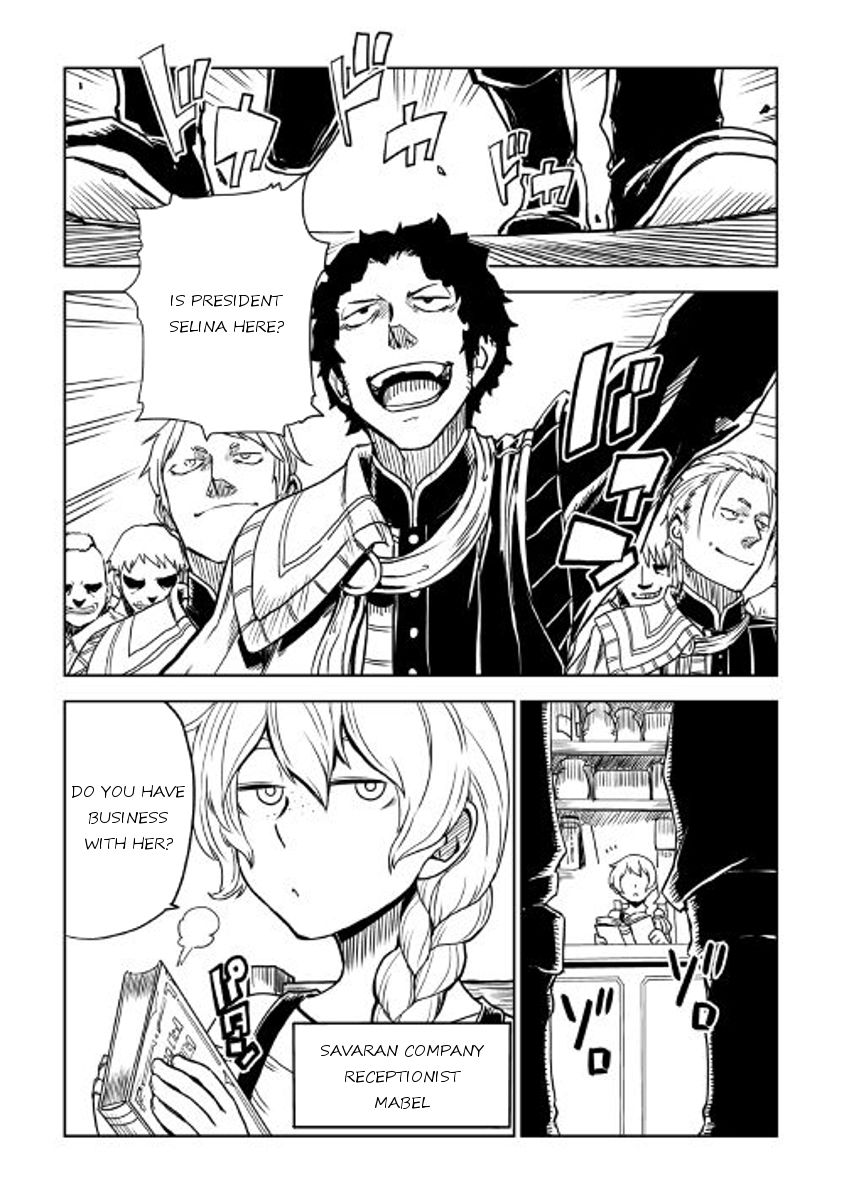 Isekai Tensei Soudouki Chapter 21 2